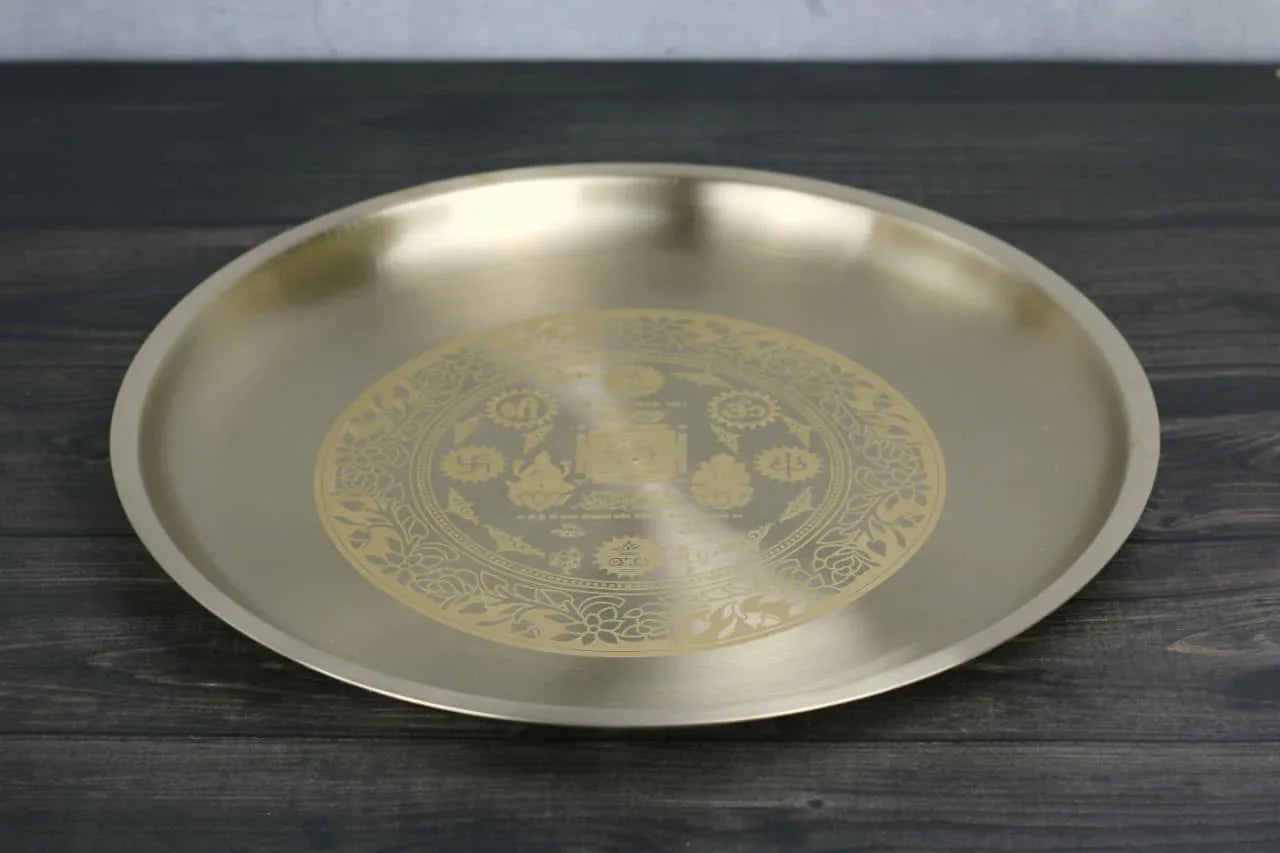 Kansyakar Bronze Pooja Plate in matte finish with laser touch design, ideal for religious rituals and offerings.